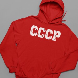 Unión Soviética CCCP CHAQUETA URSS Retro Football chándal con | Etsy México