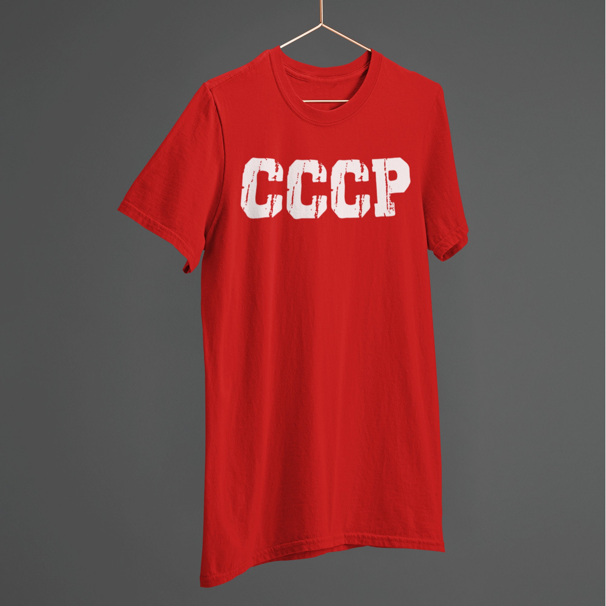 Camiseta la Unión Soviética CCCP URSS 1970 Retro - Etsy España