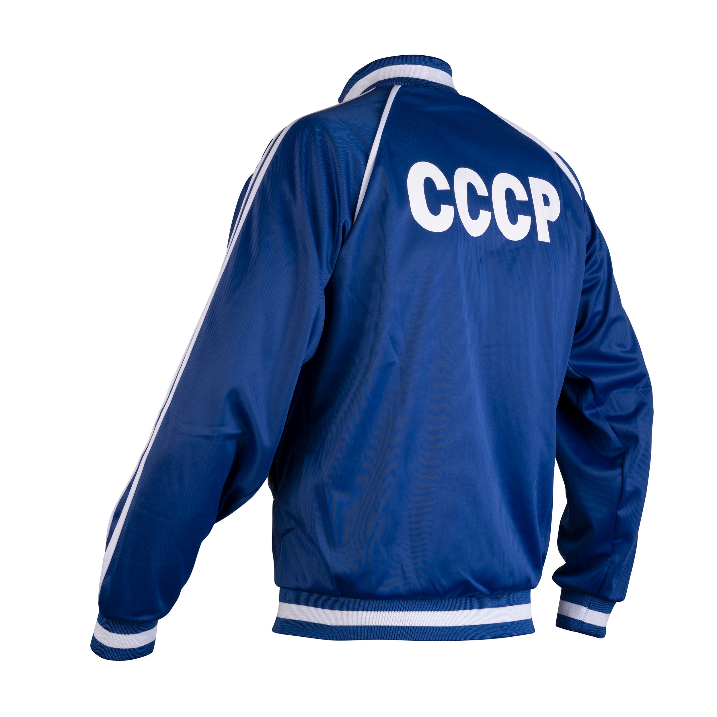 Jacket Training adidas CCCP Tracktop