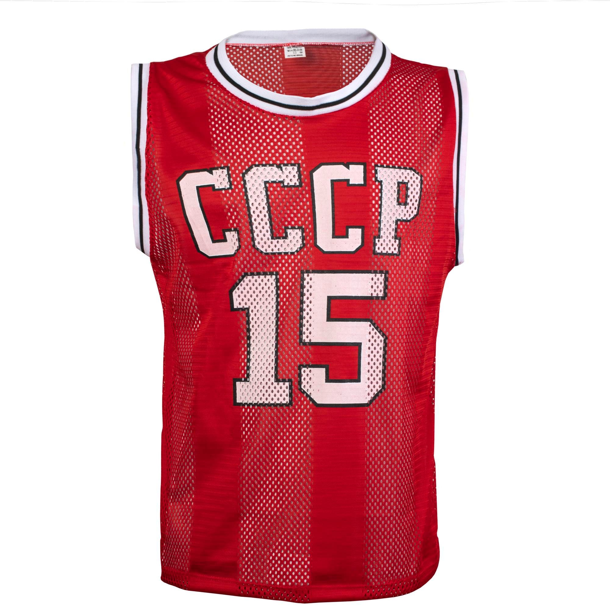 QualityJerseys Any Name Number CCCP Russia Retro Hockey Jersey White Makarov Any Size - White - Polyester - 4XL
