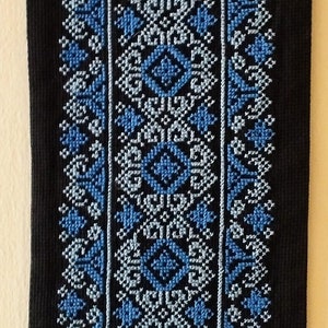 Palestinian Bedouin tatreez embroidered wall hanging slim