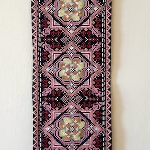Palestinian Bedouin tatreez embroidered wall hanging pink