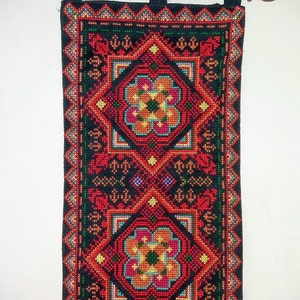 Palestinian Bedouin tatreez embroidered wall hanging