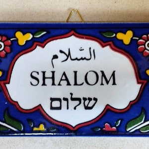 Percha de cerámica Paz, Salam, Shalom