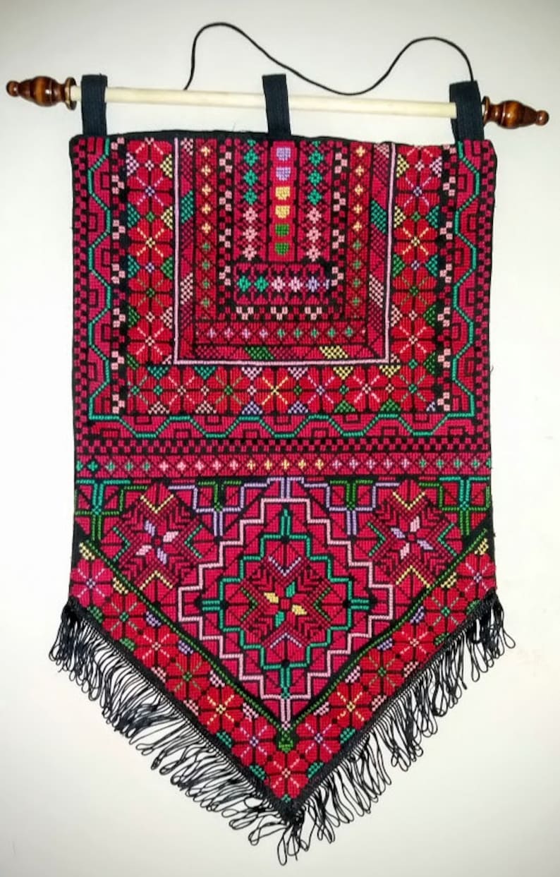 Palestinian embroidered wall hanging Etsy