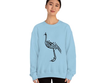 Bird Arabic Calligraphy Unisex Heavy Blend Crewneck Sweatshirt
