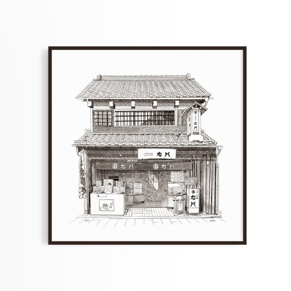 Premium AI Image | A drawing of a building with a japanese style roof.