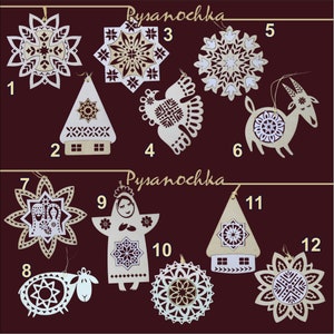 PERSONALIZED Set of 12 Christmas ornaments for rustic Wooden snowflakes Holiday Decor Best Gift Ukrainian art Eco decorations plywood Xmas