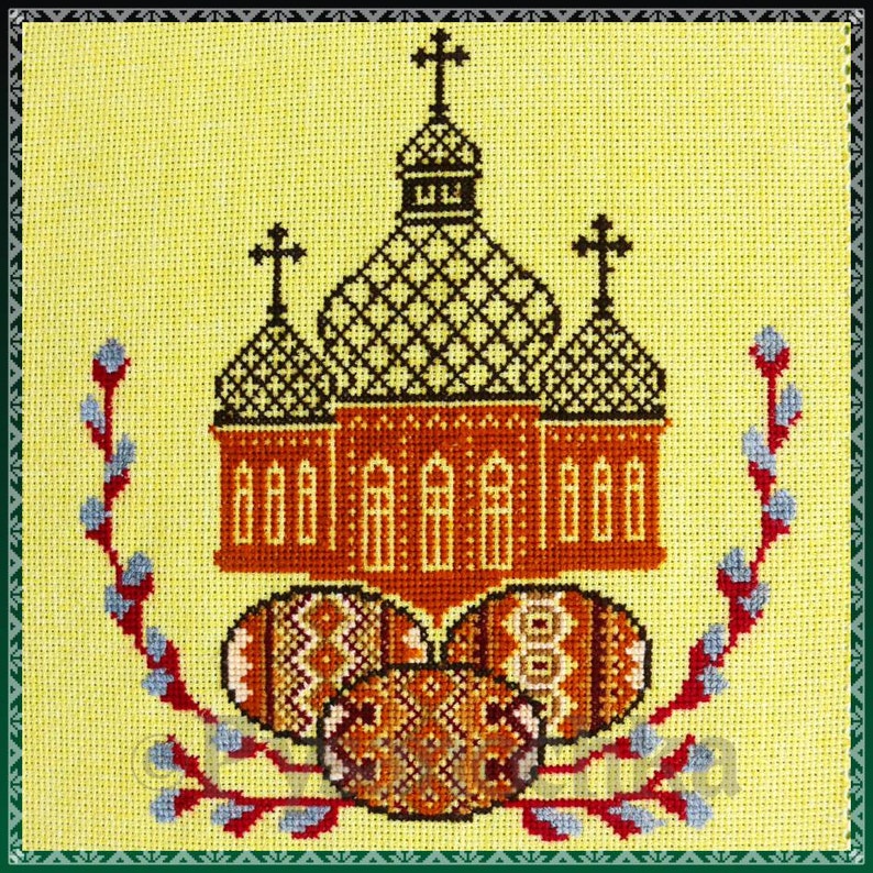 Easter Basket Cover Ukrainian Hand Embroidered Pysanka. Easter Etsy