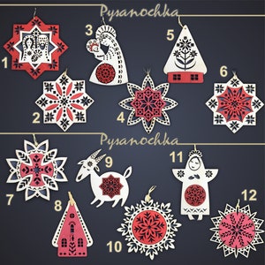 GEPERSONALISEERD Set van 12 kerstornamenten voor rustieke houten sneeuwvlokken Vakantiedecor Beste cadeau Oekraïense decoraties multiplex Volkskunst Xmas