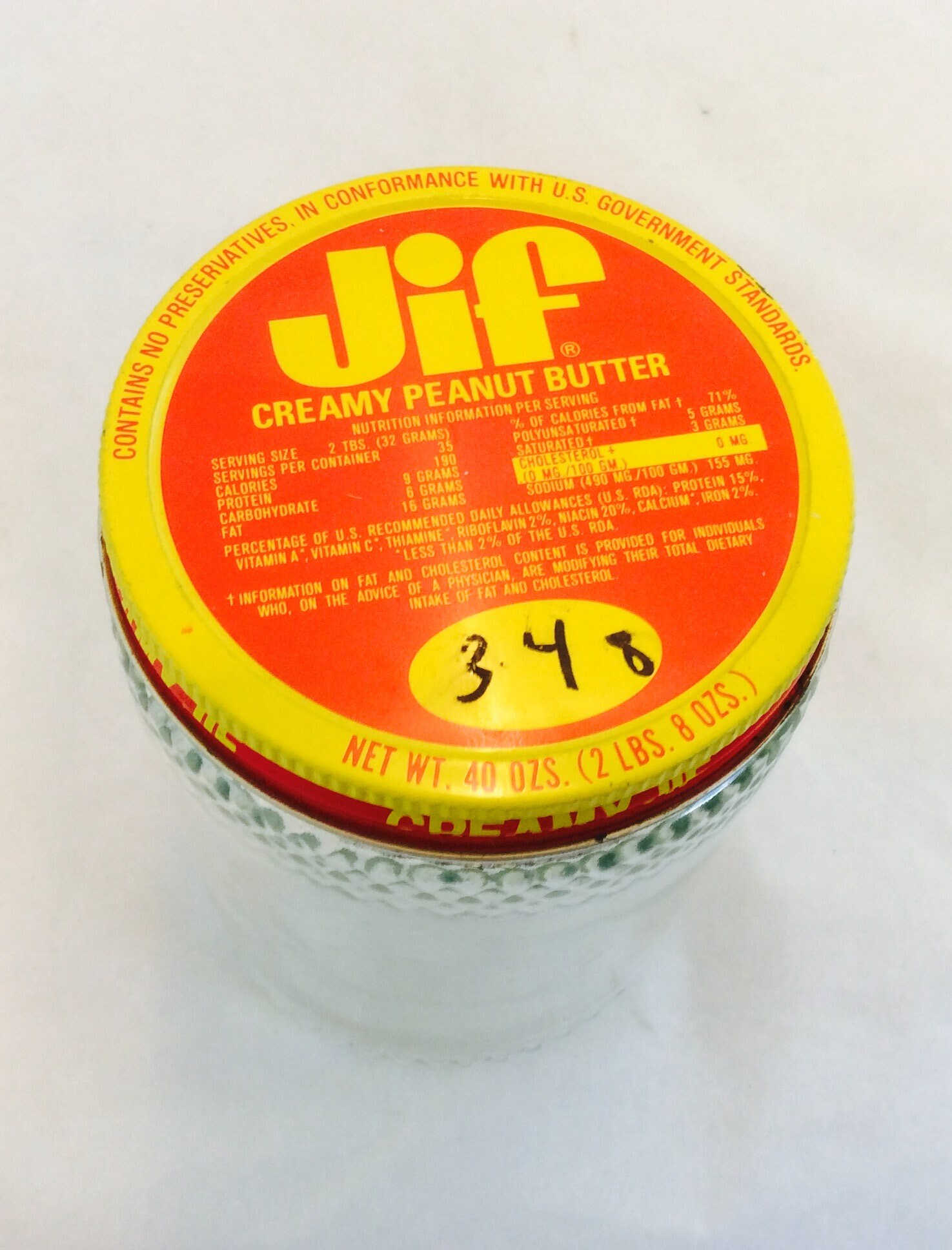 Vintage Jif Peanut Butter Jar 40 Ounce Jif Glass Peanut Etsy