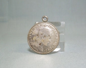 1895 エチオピア 1 ブル - メネリク 2 世 - コインのコピー - Etsy 日本