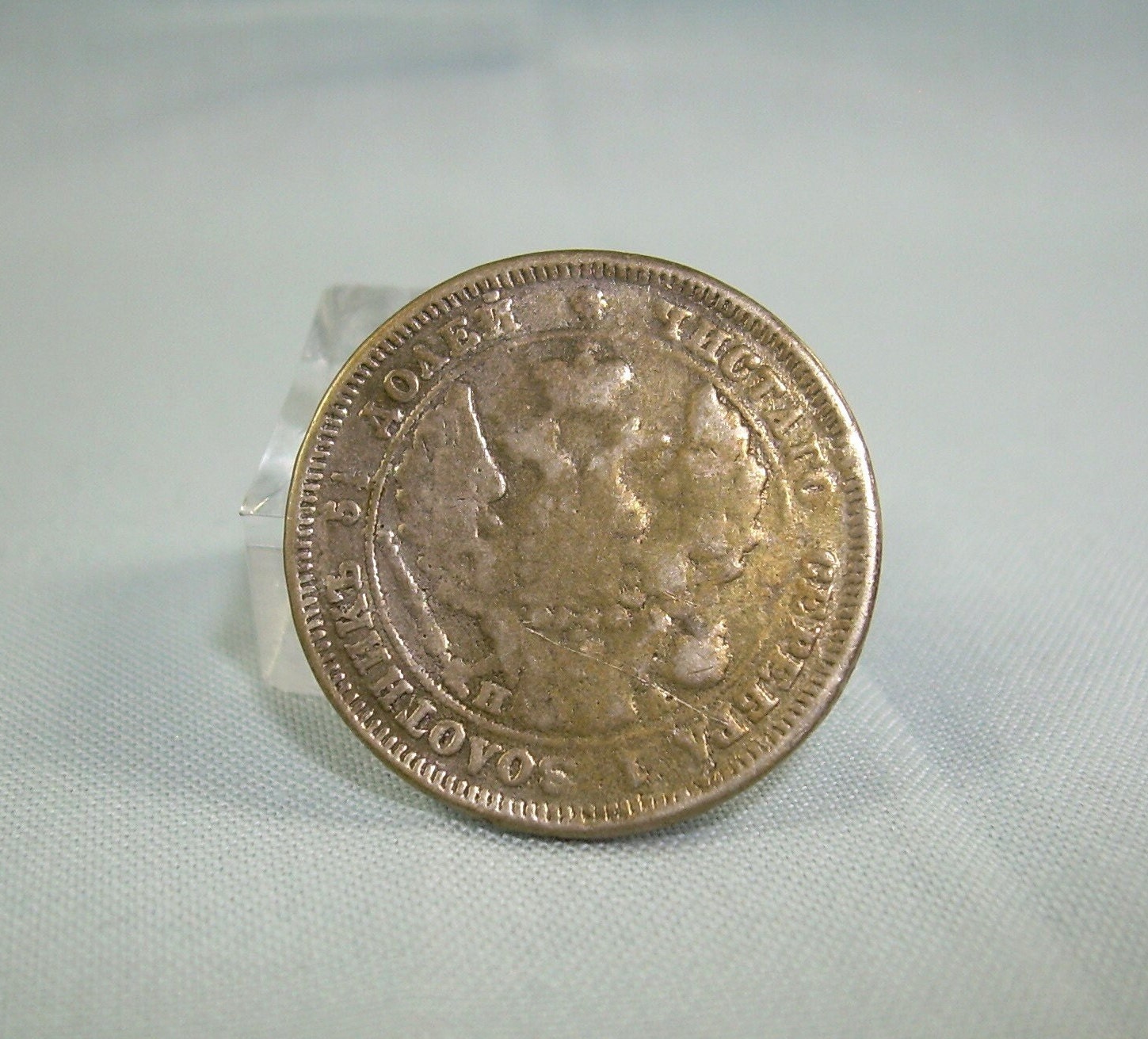 1858年　帝政ロシア　25コペイカ　銀貨　アレクサンドル2世 1858年帝政ロシア25コペイカ銀貨アレクサンドル2世