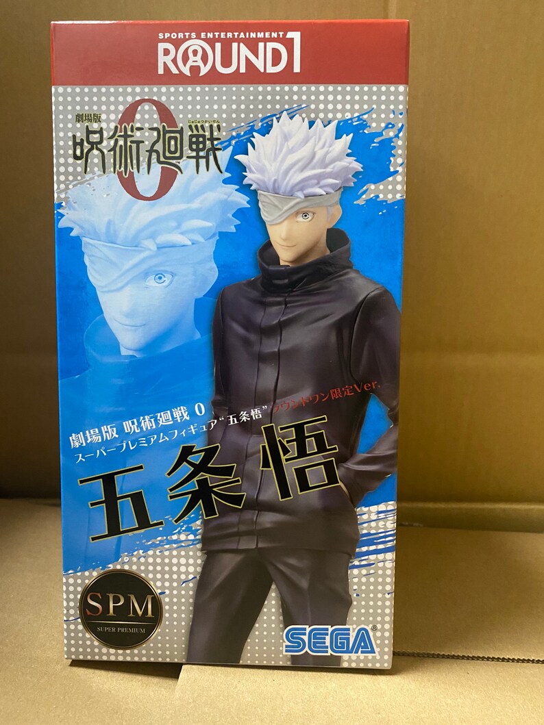 gojo spm