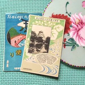 Vintage Postcard Nikko Japan In Original Envelope