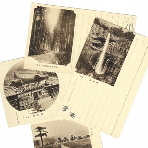 Vintage Postcards Japan Set of 4 Unused Nikko
