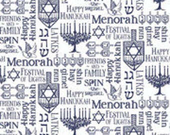 Festival of Lights Symbols - by the Half Yard