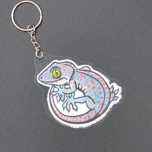 Tokay Gecko Keychain