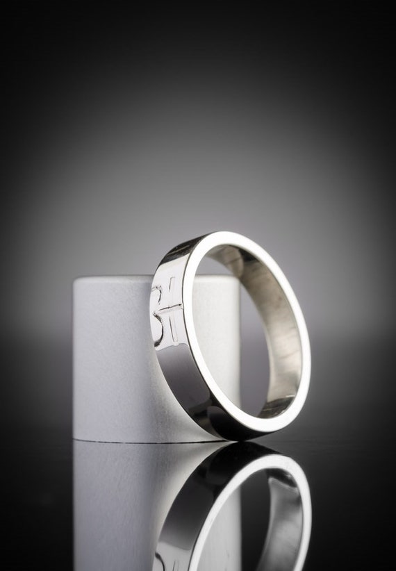 Anam Cara Wedding Band Set, Engraved With Initials in Ogham
