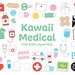 Kawaii Medical Clipart, Cute Cartoon Hospital Clip Art, PNG & EPS Files ...