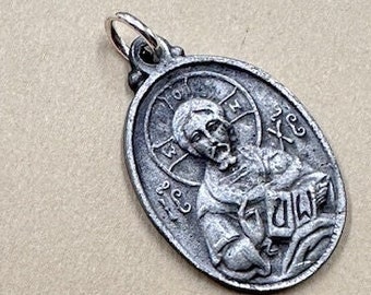 Jesus Christ Medal RARE 1956 Religious Vintage Catholic Gifts