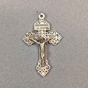Pardon Crucifix Indulgences Forgiveness Vintage Catholic Gift
