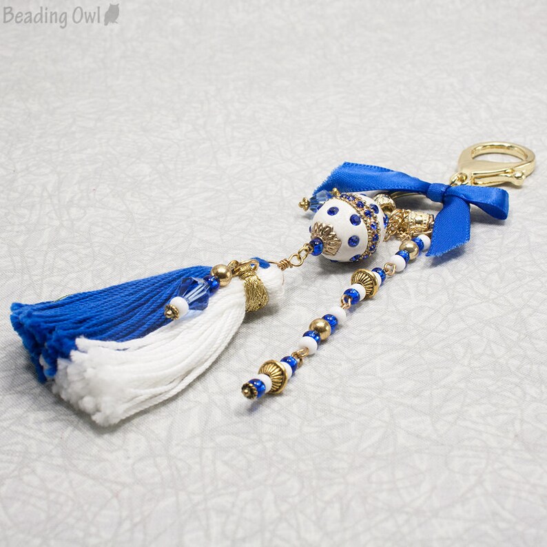 Royal Blue and White Purse Tassel Key Chain / Sapphire Etsy