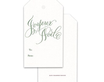 Blank White Green Joyeux Noel Holiday gift tag enclosure