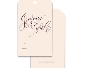 Blank Pink Plum Joyeux Noel Holiday gift tag enclosure