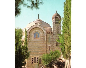 Vintage Postcard St Peter In Gallicantu Church Holy Land Palphot Unused Religion