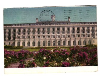 Vintage USSR Postcard Featuring Sanatorium Kemeri Brooklyn NY April 27 1974