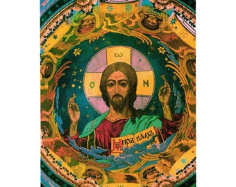 Stara pocztówka mozaika kopuły Pantokratora dach Rosja turystyka religia