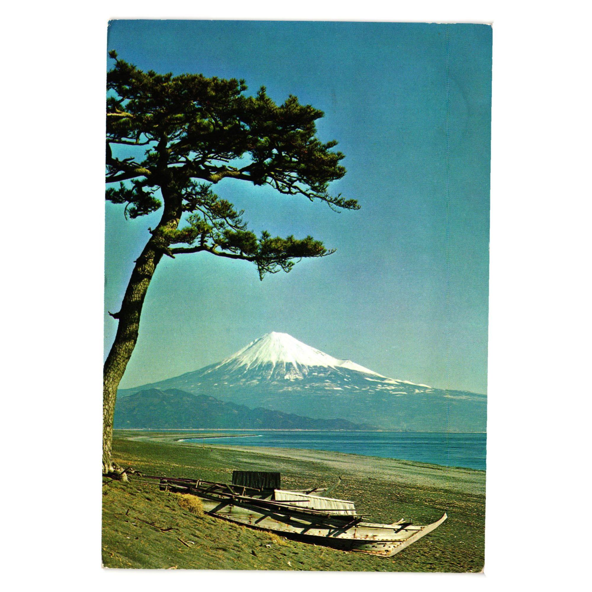 Mt Fuji Postcard - Etsy