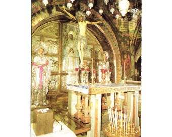 Church Of The Holy Sepulchre Calvary Jerusalem Vintage Postcard Unused Religion