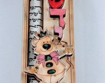 Beautiful Handmade Mezuzah for Baby Girls. Girls room Mezuzah. Gemstones turquoise.   Only 4 available