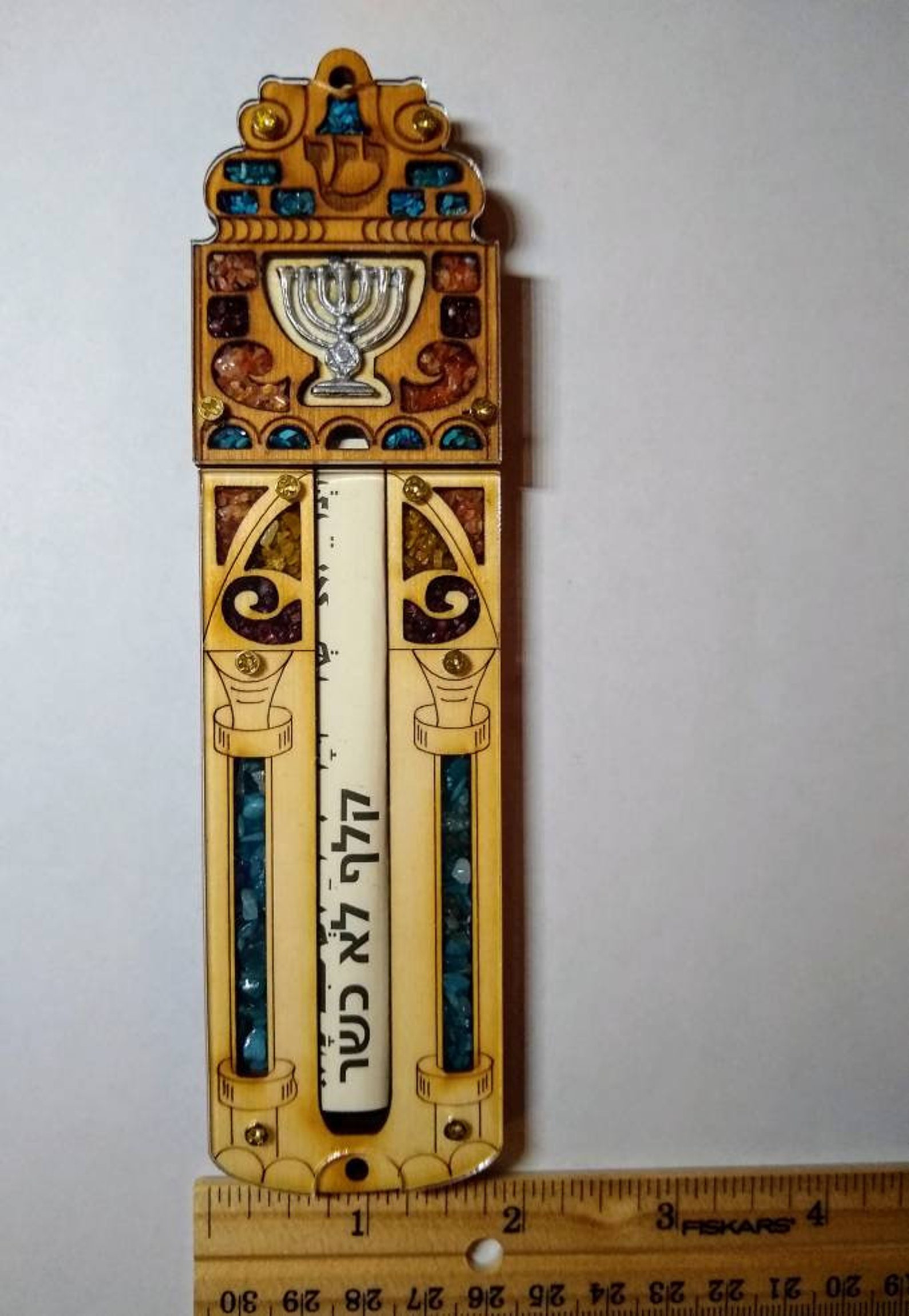 Beautiful Handmade in Israel Mezuzah for the Door. Provides Etsy