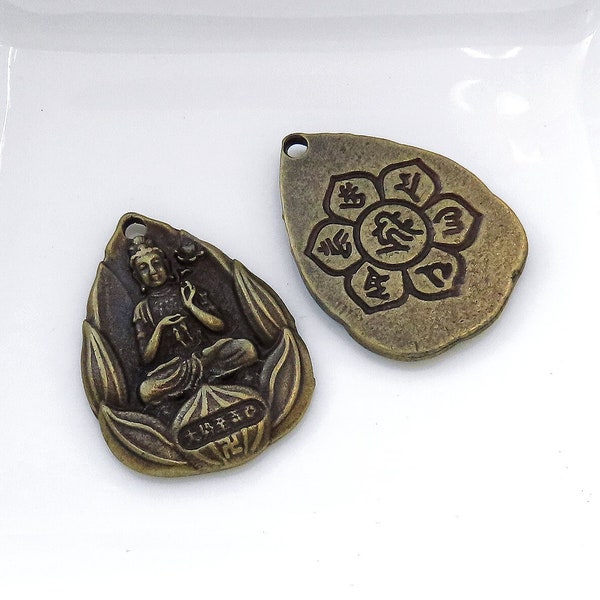 Buddha Amulet Pendant Samantabhadra Om Mani Padme Hum Symbol, Buddhist Prayer, Lotus Sutra, Buddha Mantra, Antique Bronze Plated 1pc