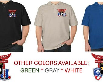 Rakkasans 187th Infantry Regiment * 101st Airborne Division Vinyl