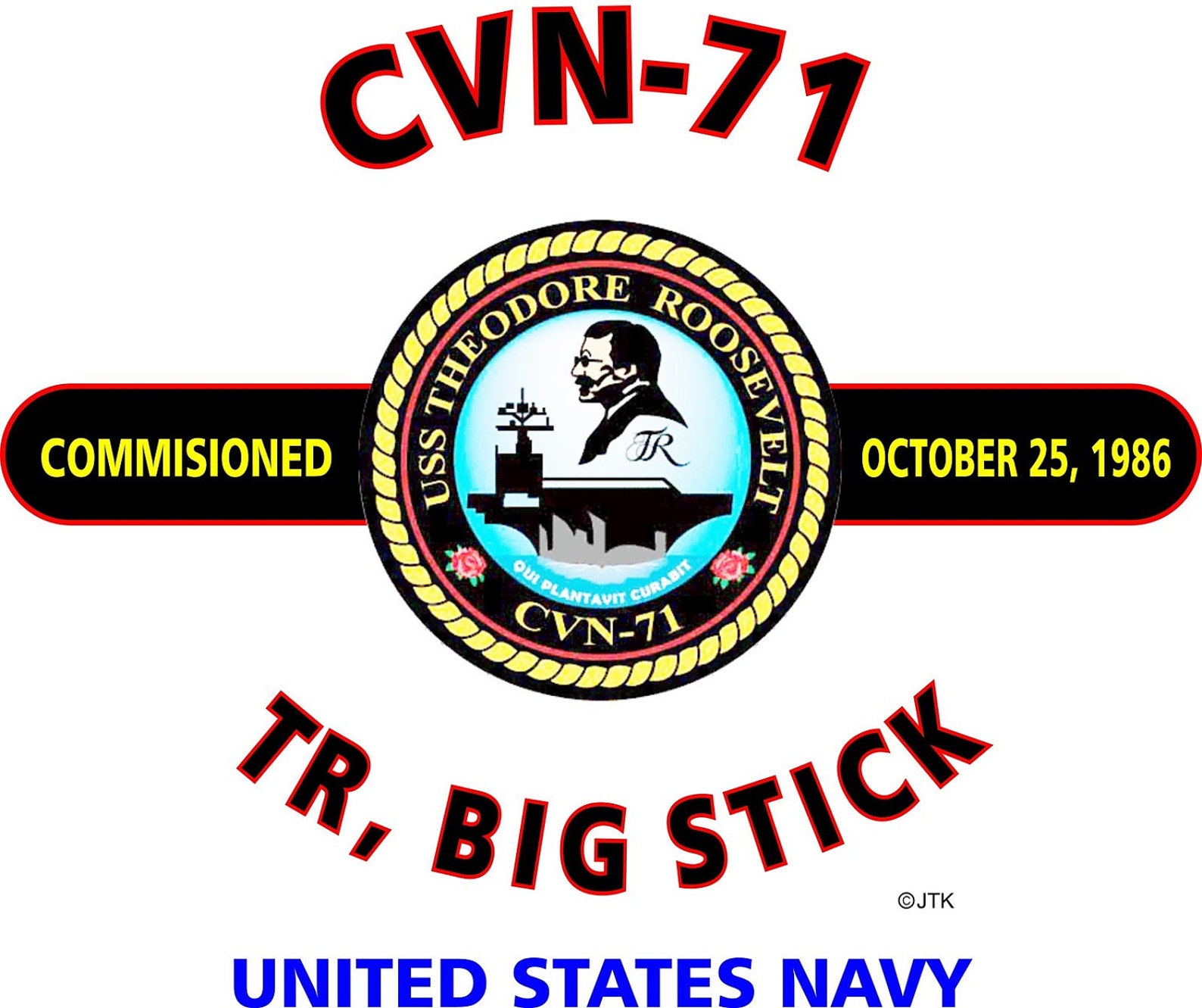 Above The Best Logo Fort Rucker Army Aviation * Fort Rucker, Alabama