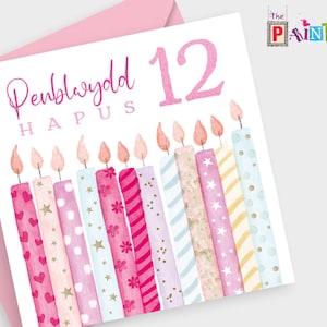 Penblwydd hapus 12 (girlie)