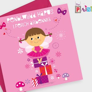 Penblwydd Hapus i Ferch Arbennig ‘Feliz Aniversário para uma Filha Especial’