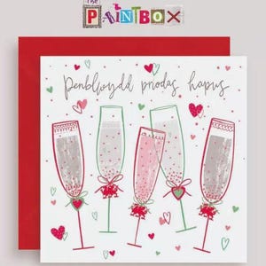 Priodas Hapus de Penblwydd - Joyeux anniversaire