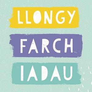 llongyfarchiadau