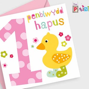 Penblwydd Hapus 1
