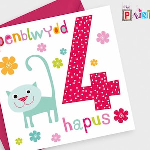 Penblwydd Hapus 4 - 'Happy Birthday 4'