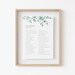 The Journey Mary Oliver Poem Printable / Quotable Wall Art / - Etsy