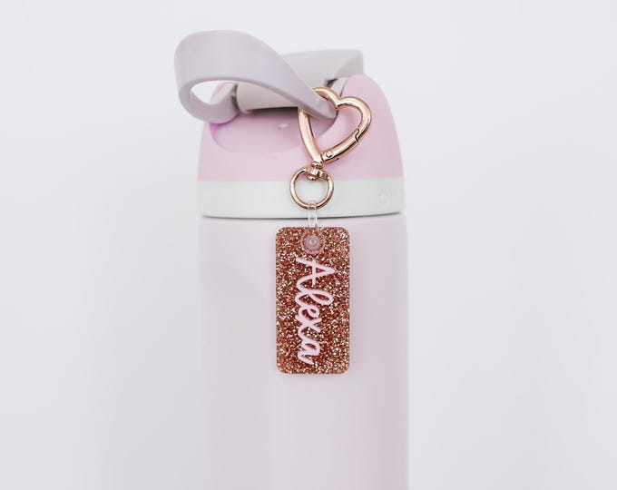 Owala name tag, owala keychain, owala name keychain, name tag for owala, tumbler name plate, owala keychain name plate, tumbler keychain