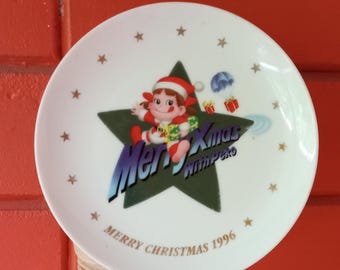 bord vintage Japans porselein Merry Christmas 1996 verzamelschotel Japan