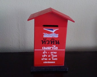 piggy bank handmade Thailand post red woodmail box