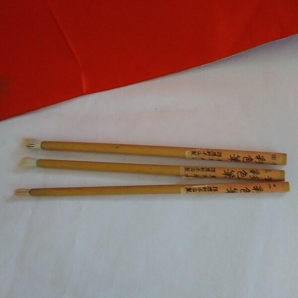 Japanese Hair Brush Etsy